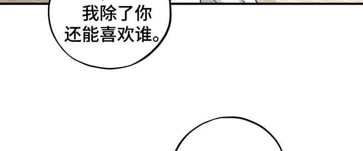 第102话34