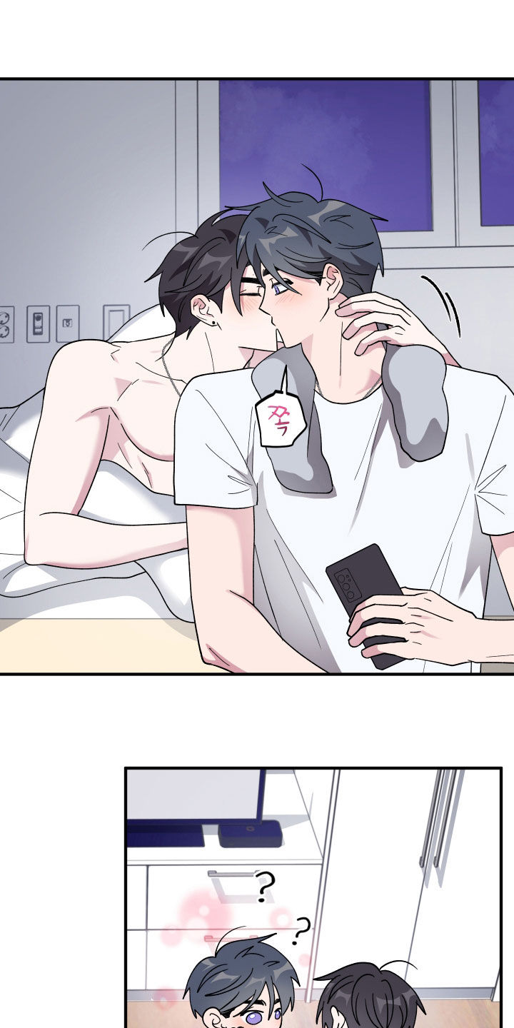 第99话19