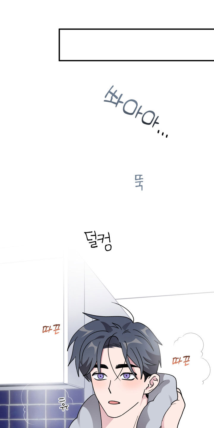 第99话13