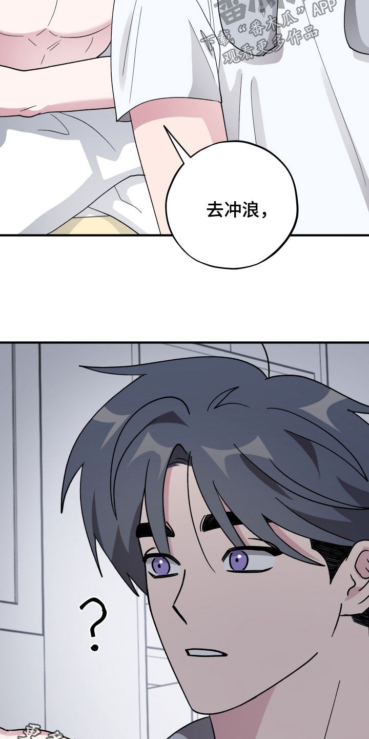 第99话25
