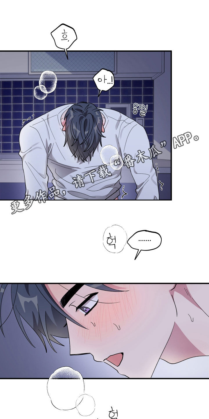 第98话0
