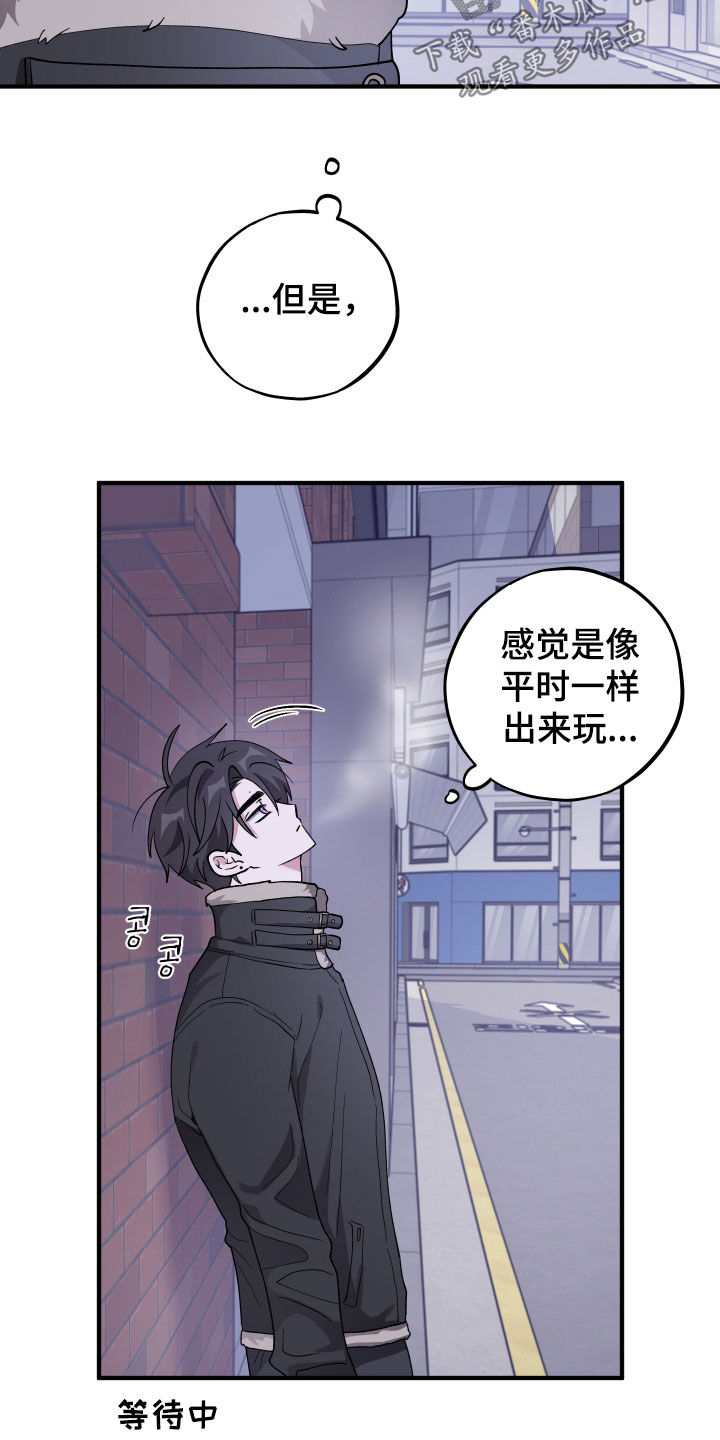 第96话11