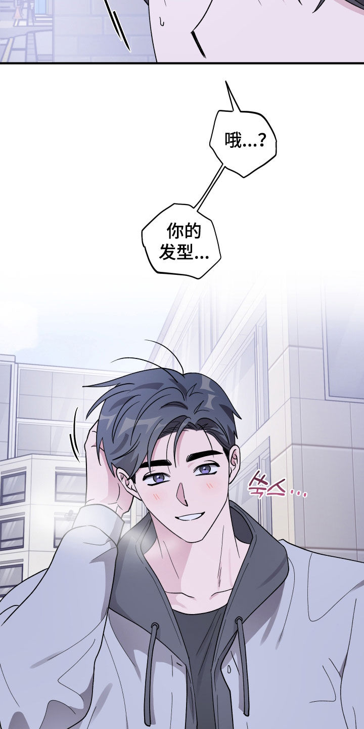 第96话14