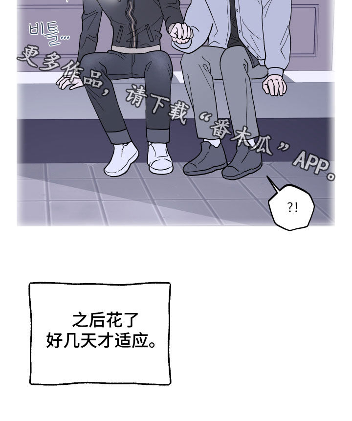 第96话37