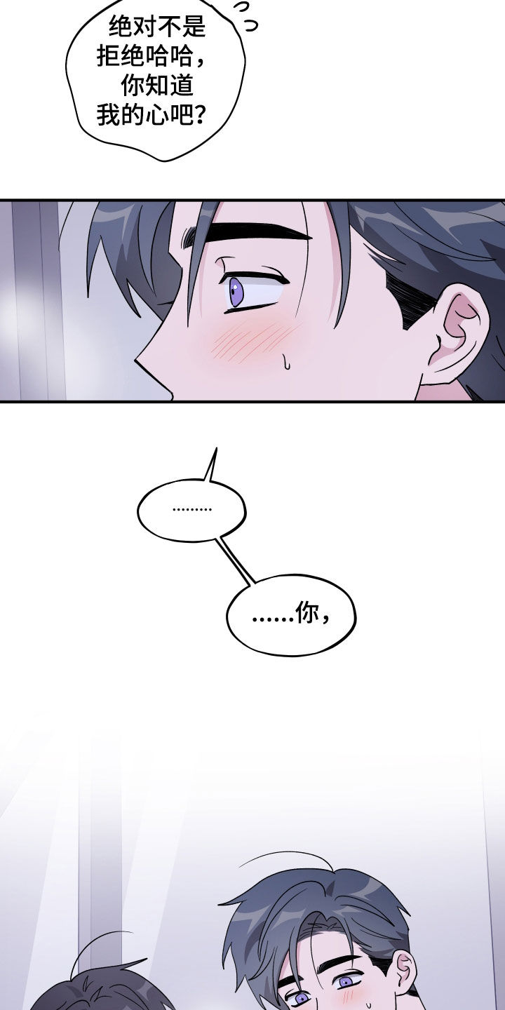 第96话34