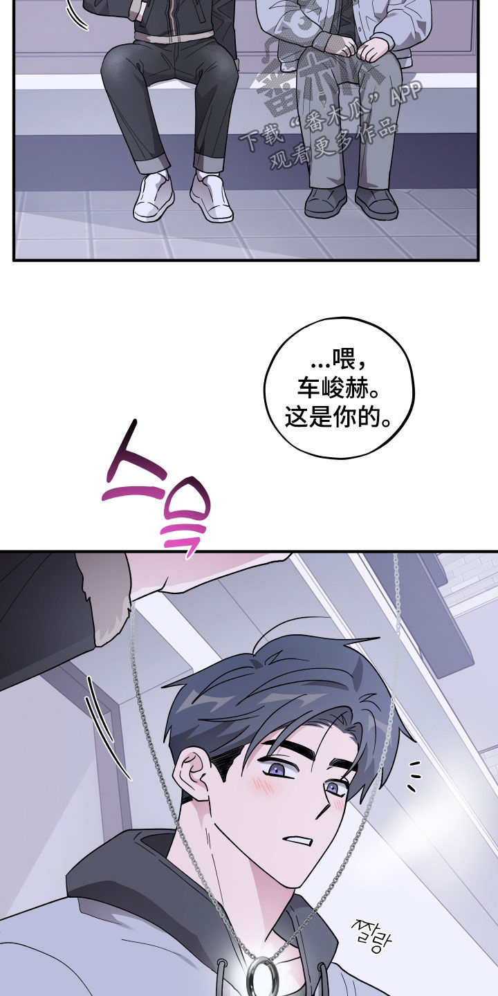 第96话22