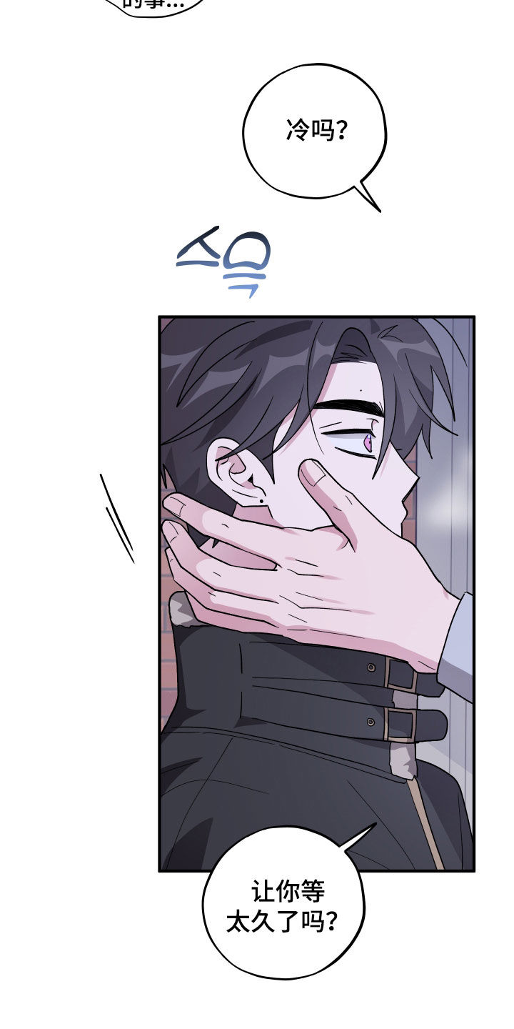 第96话17