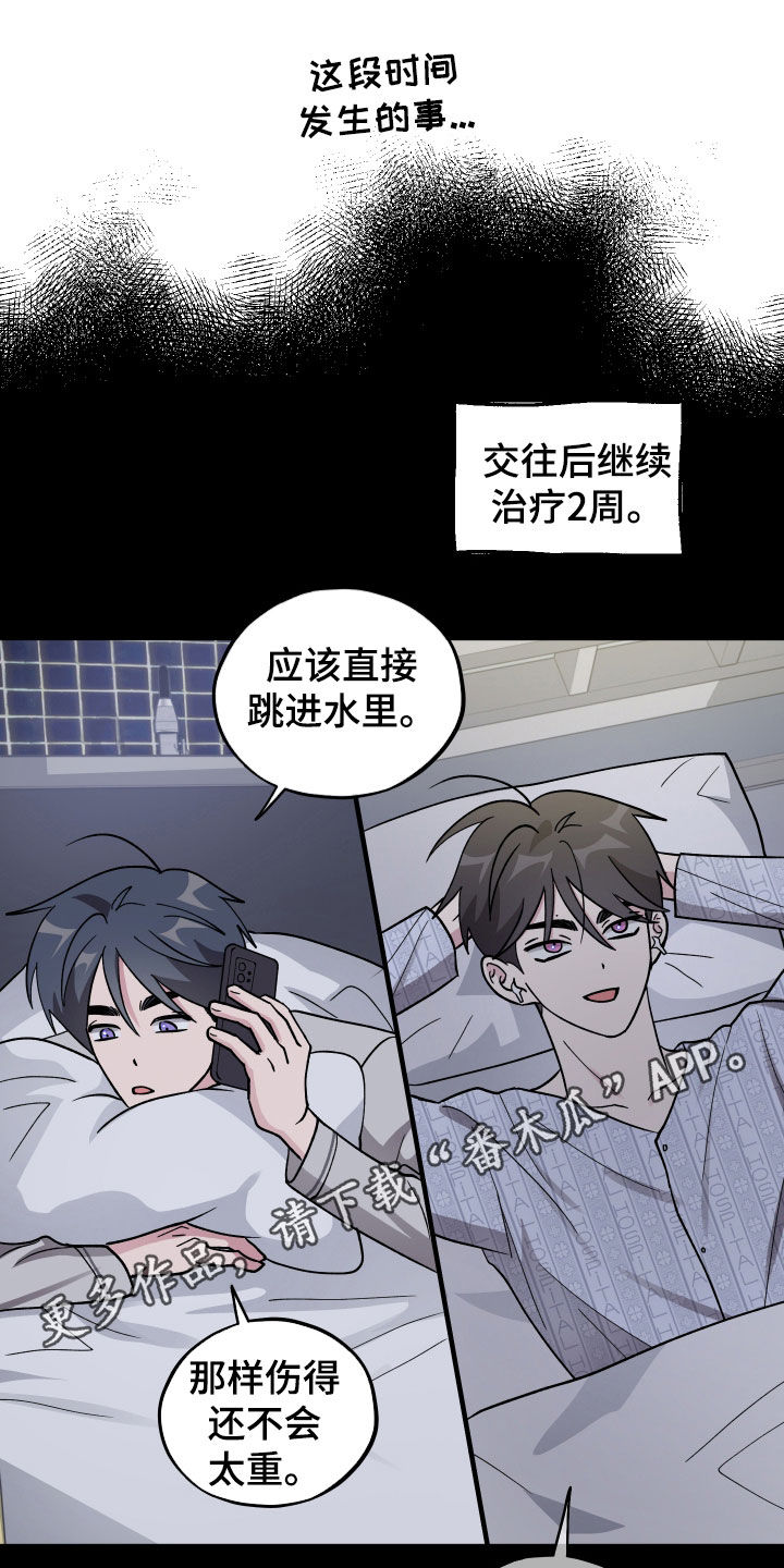 第96话0