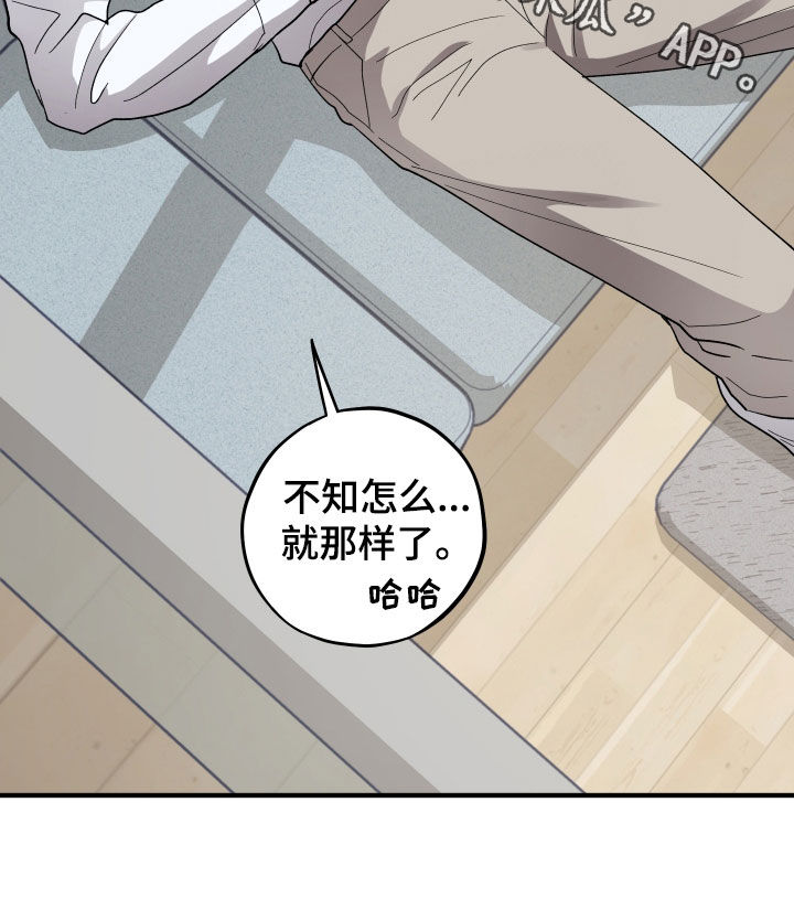 第94话33