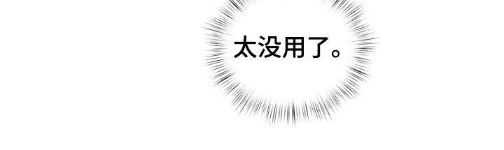 第93话34
