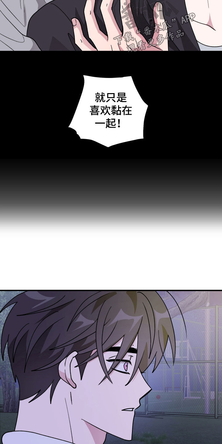 第93话27