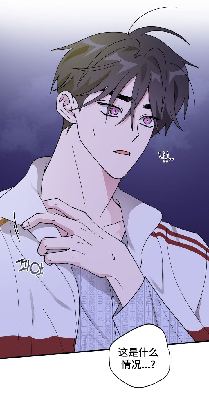 第92话28