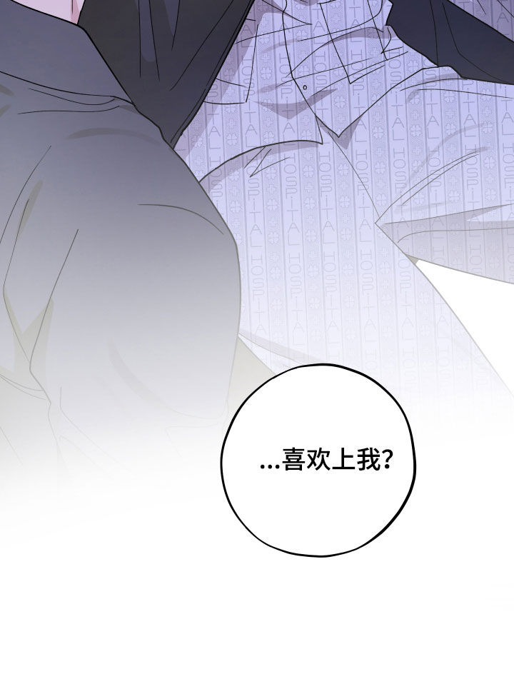 第92话34