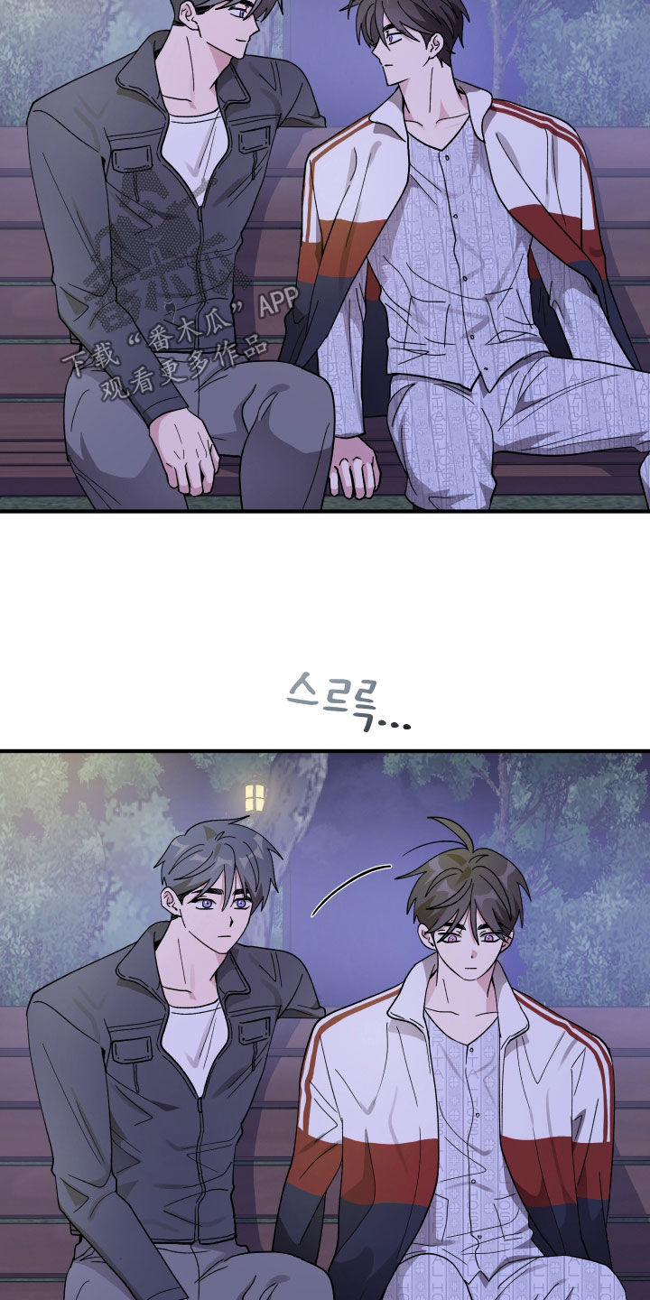 第92话22