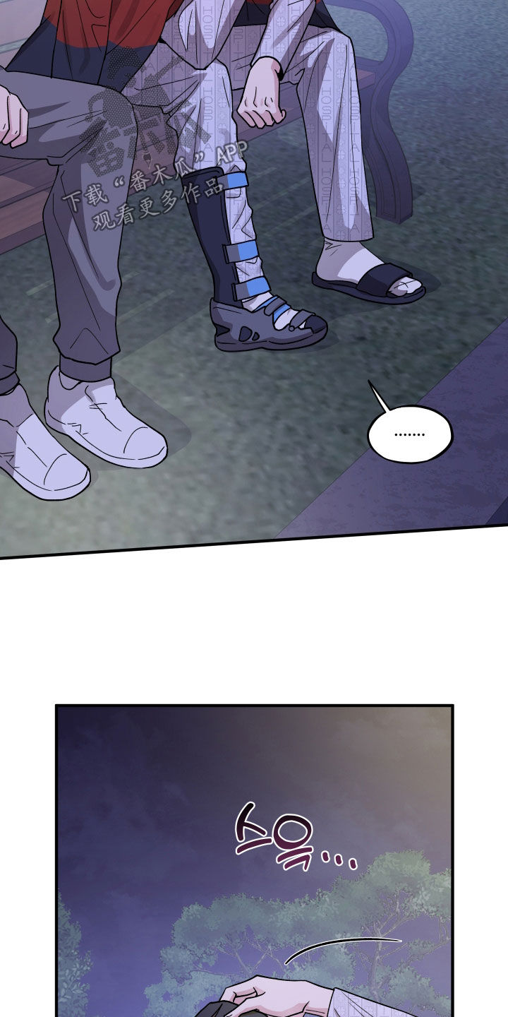 第91话28