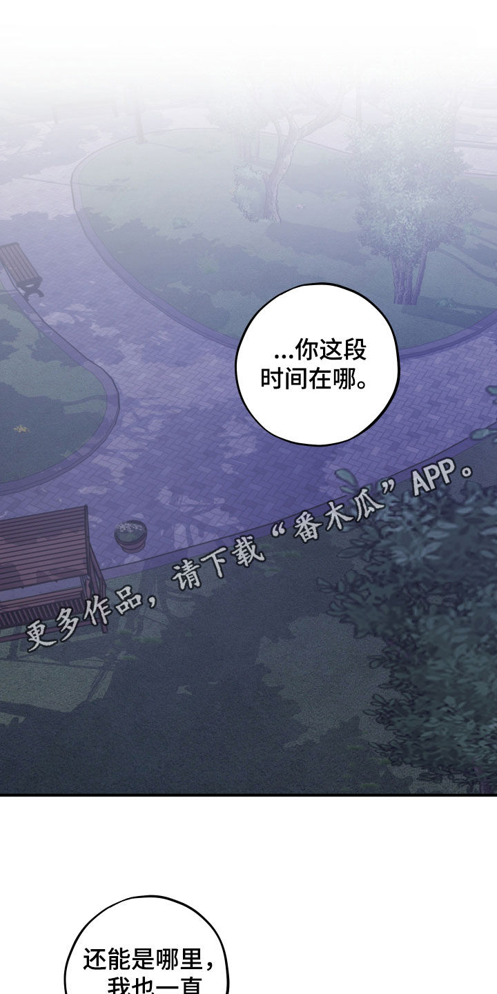 第91话0