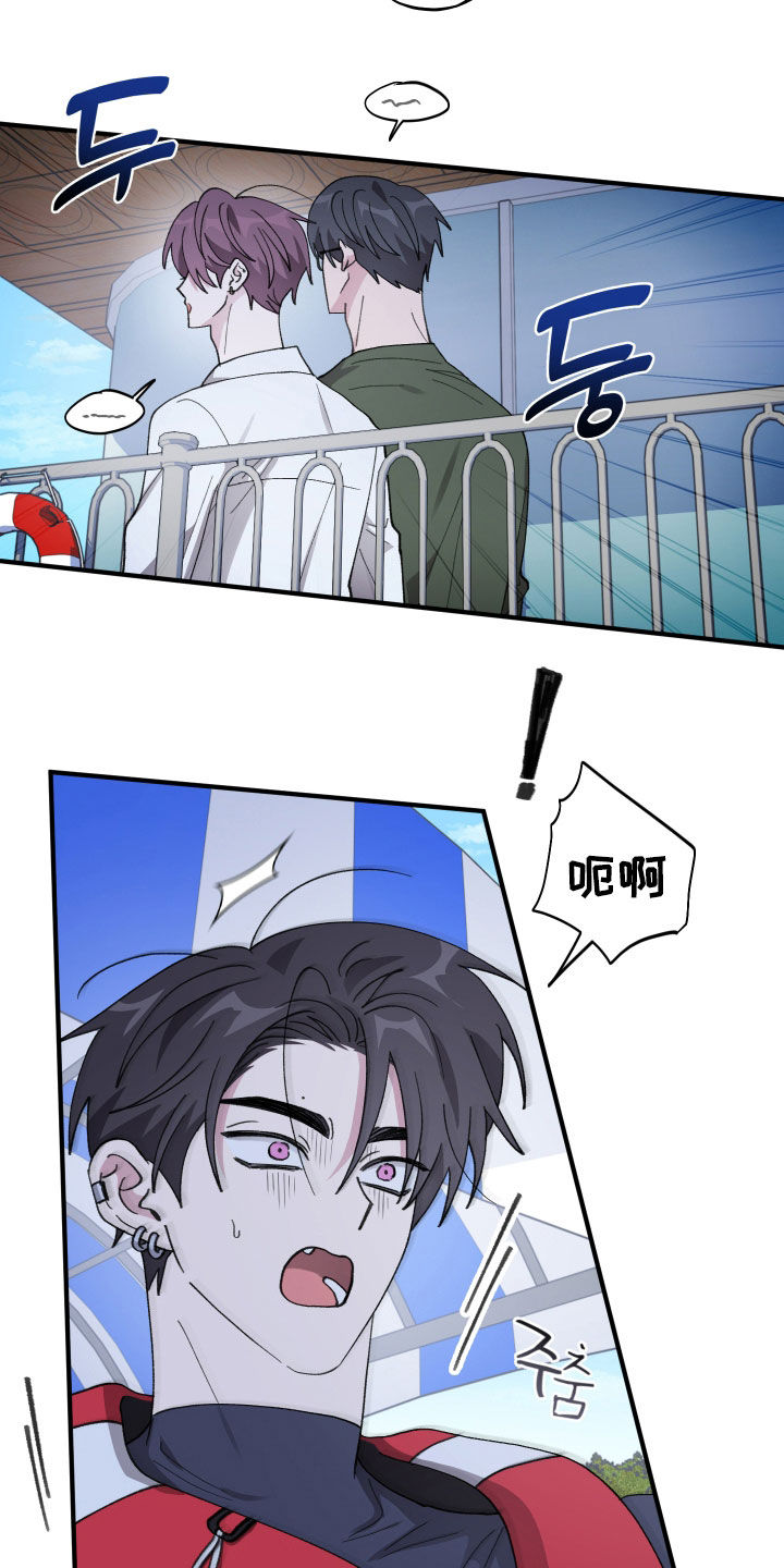第90话15