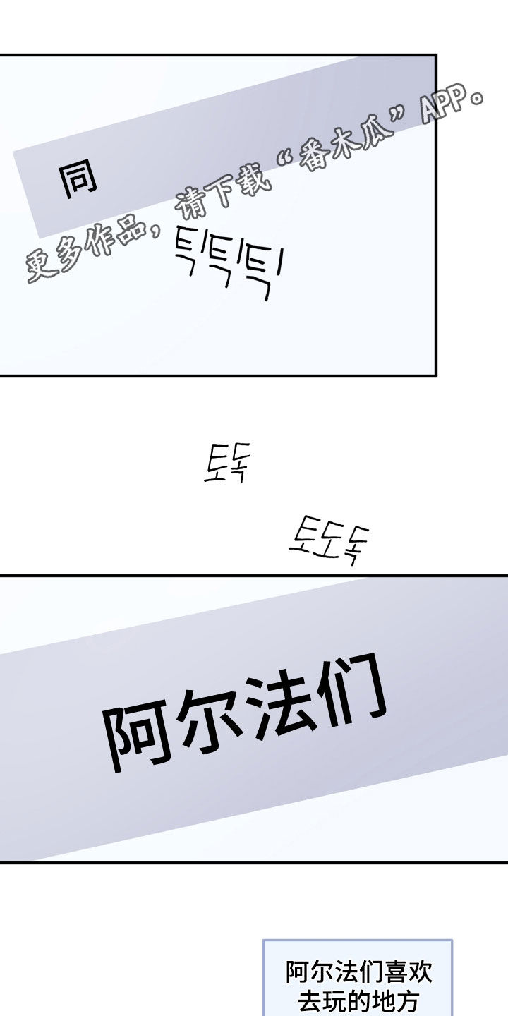 第90话0