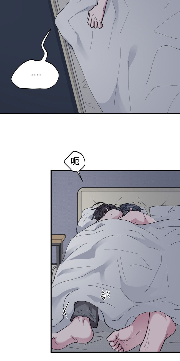第88话1