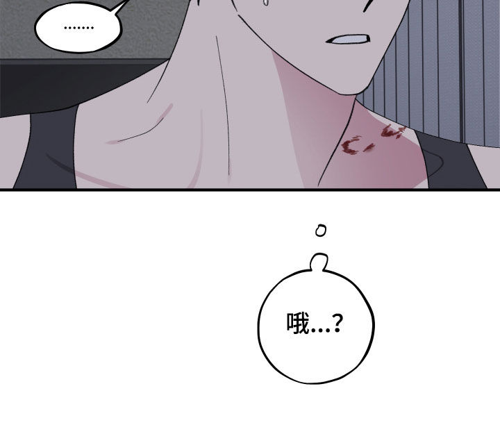 第88话29