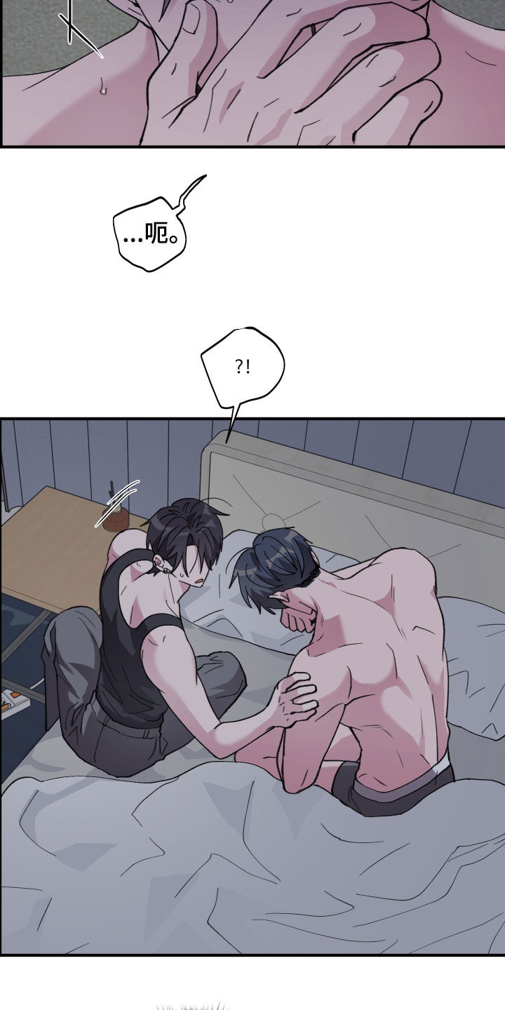 第88话24