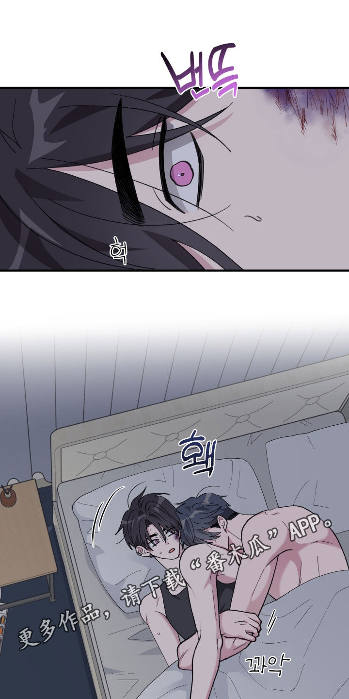 第88话0
