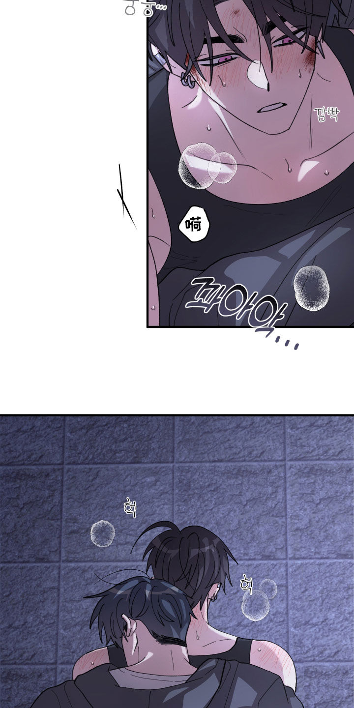 第86话19