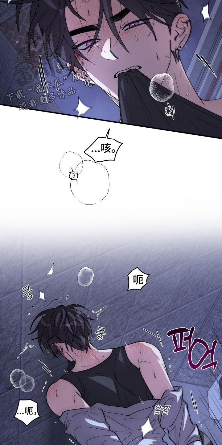第86话2
