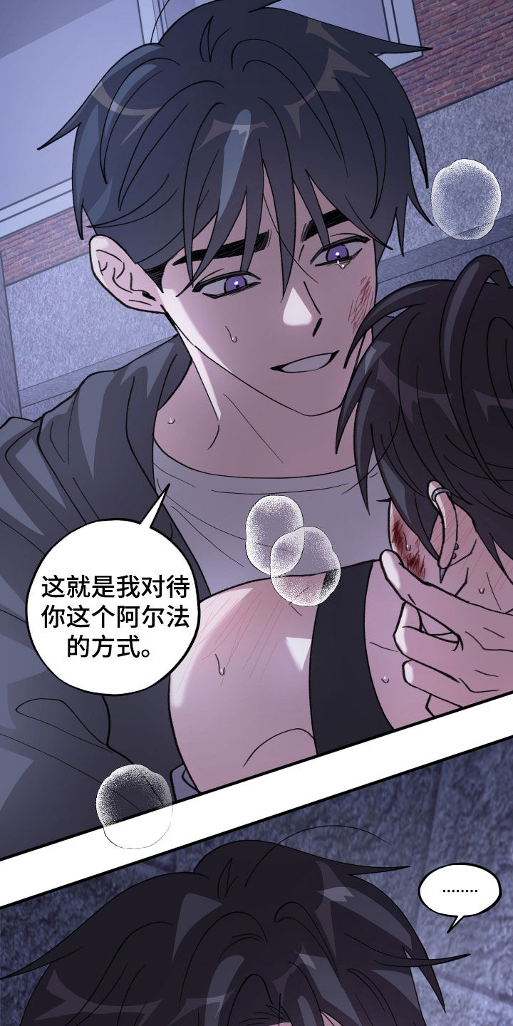 第86话25
