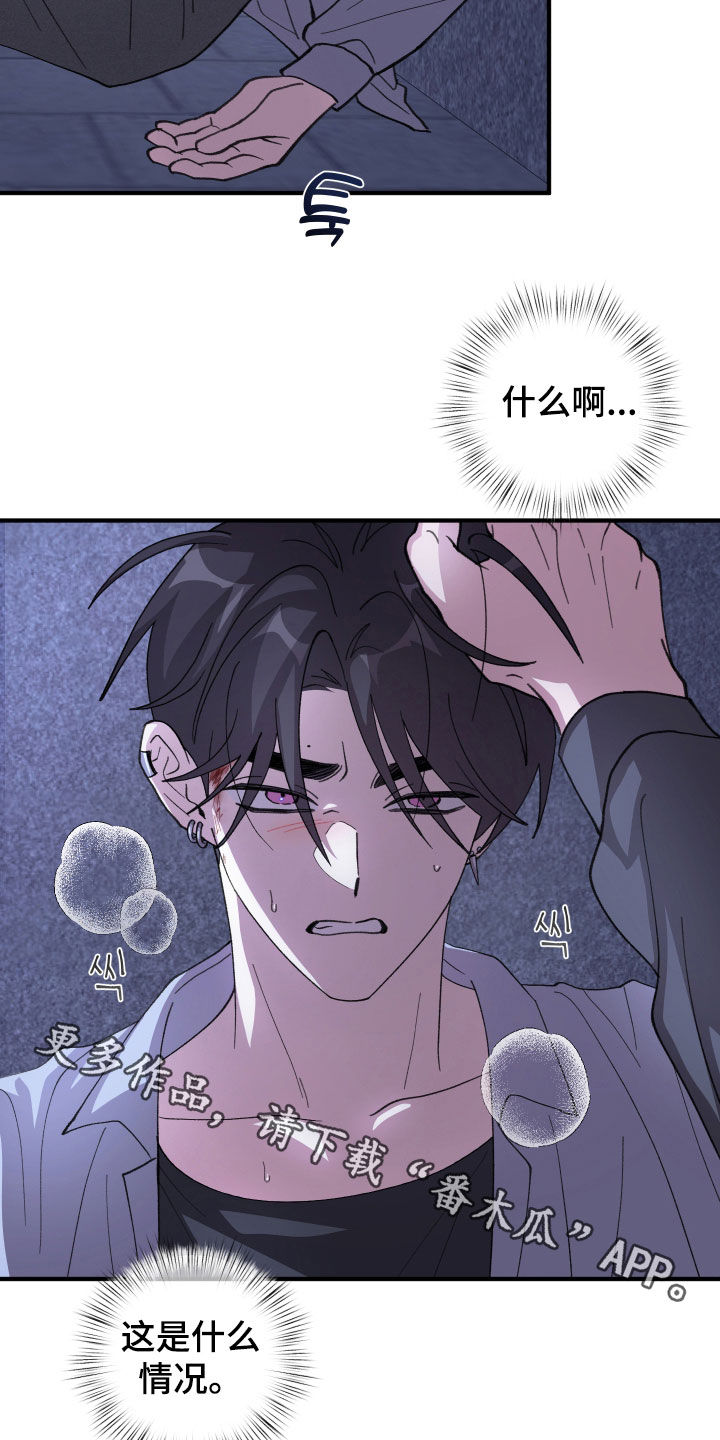第85话21
