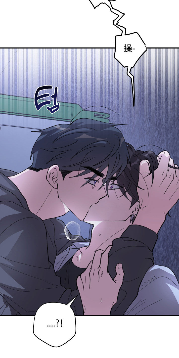 第85话12