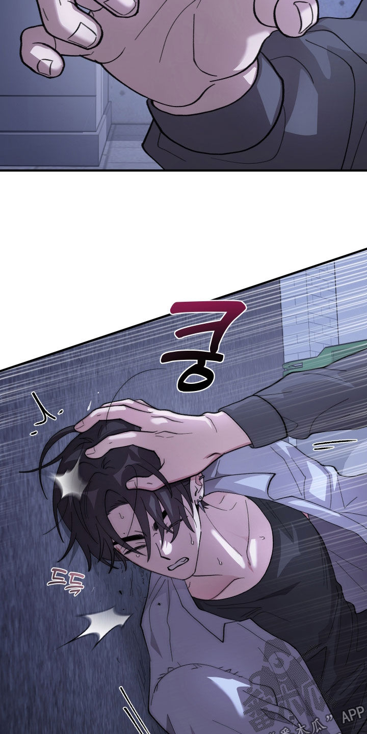 第85话8