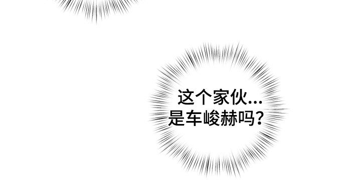 第85话22