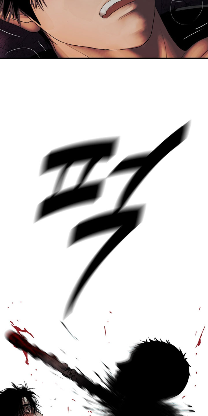 第136话8