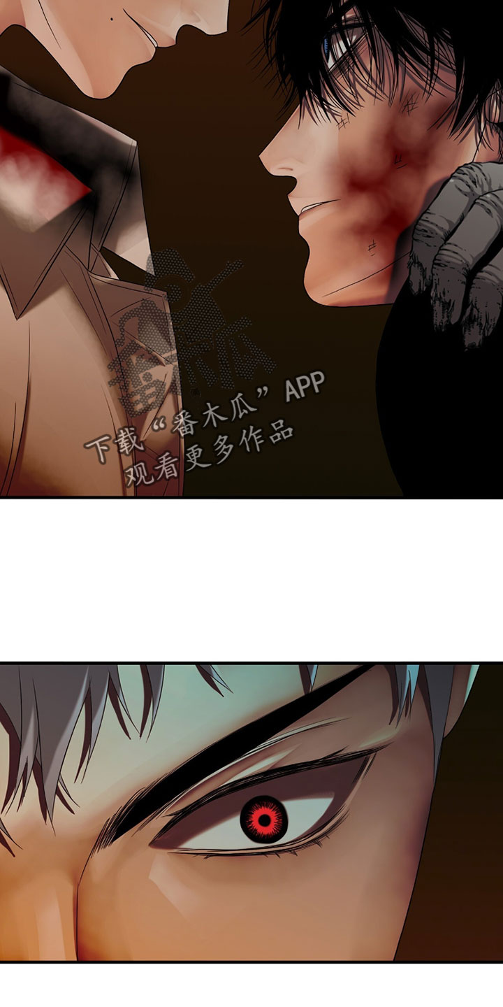 第131话5