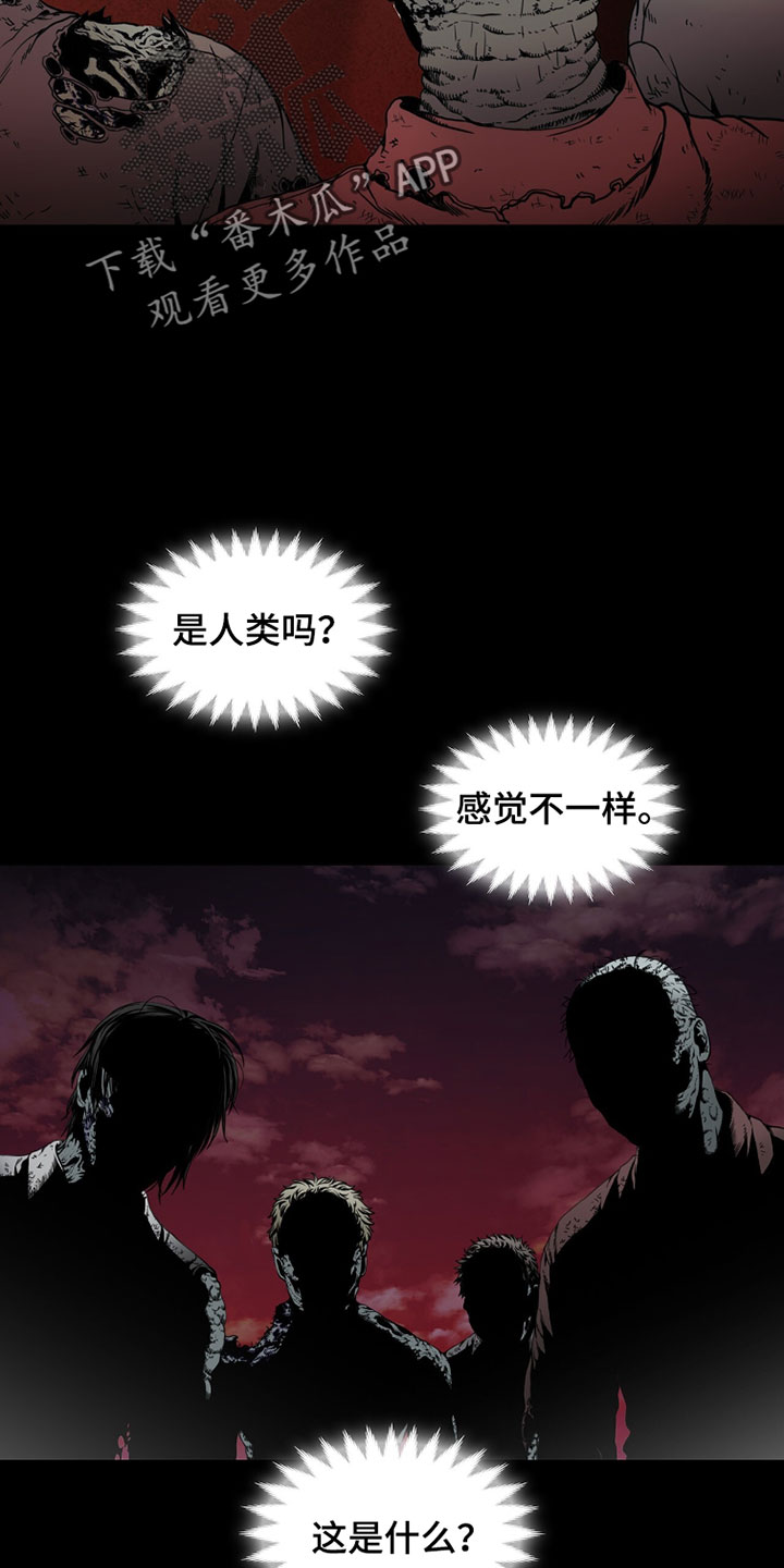第131话23