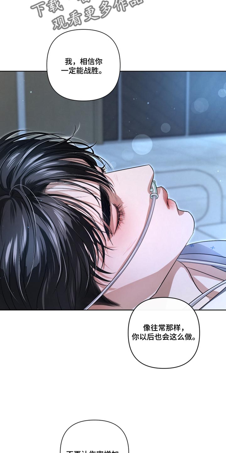 第148话23
