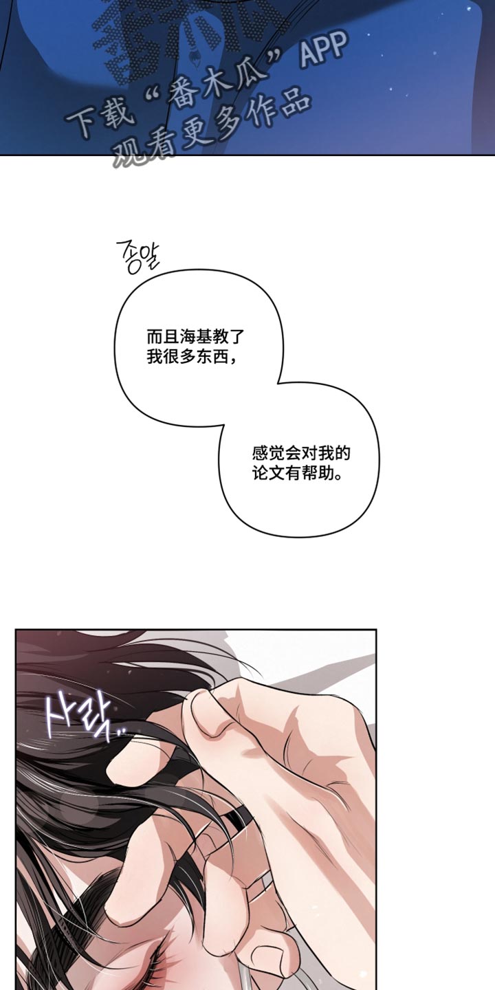 第148话2
