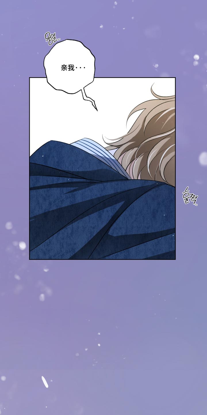 第148话29
