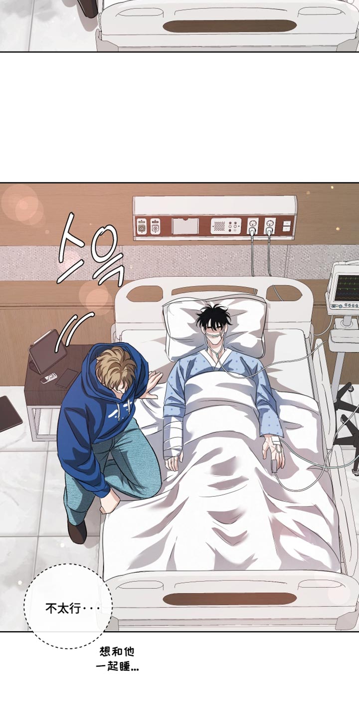 第148话11