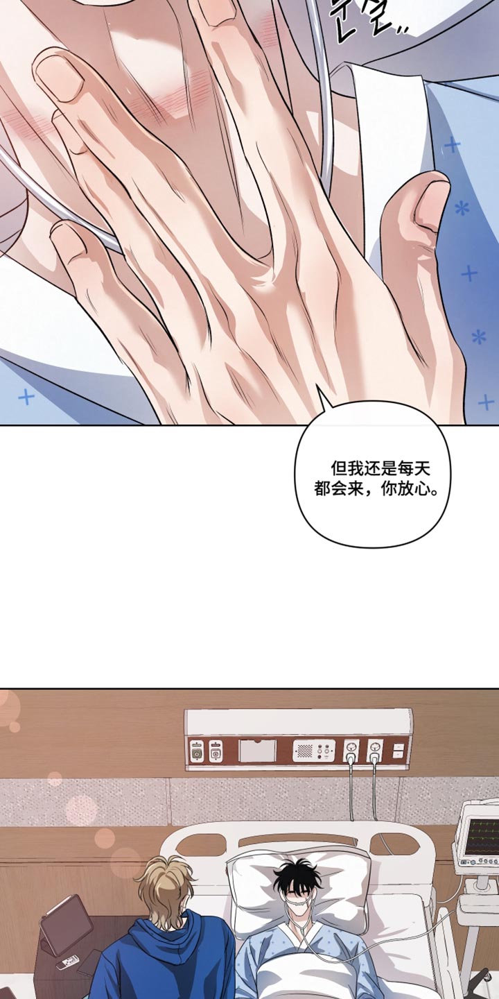 第148话9