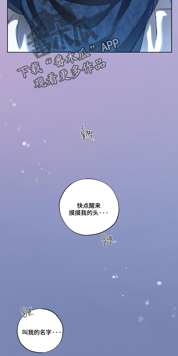 第148话27