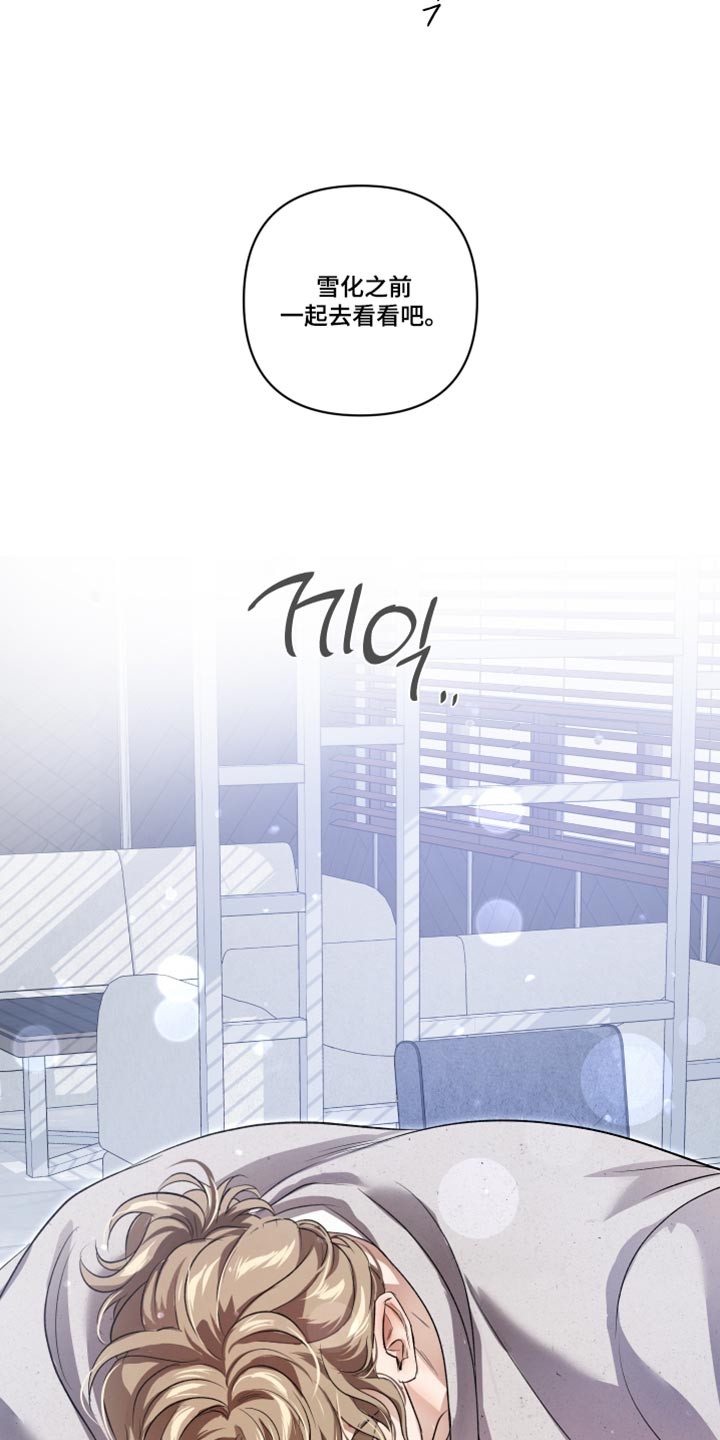 第148话34