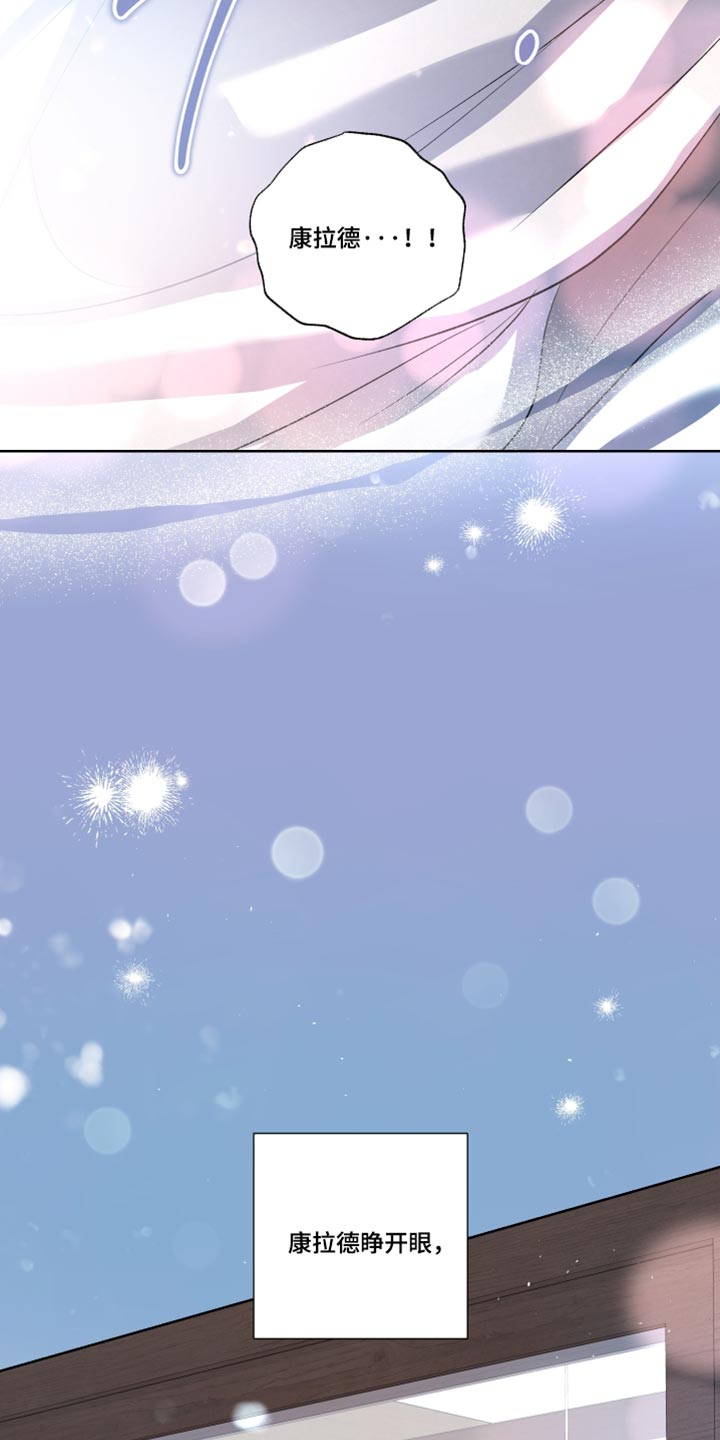 第148话41