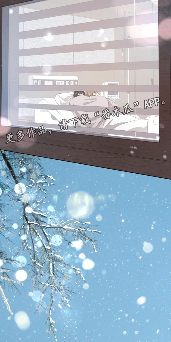 第148话42