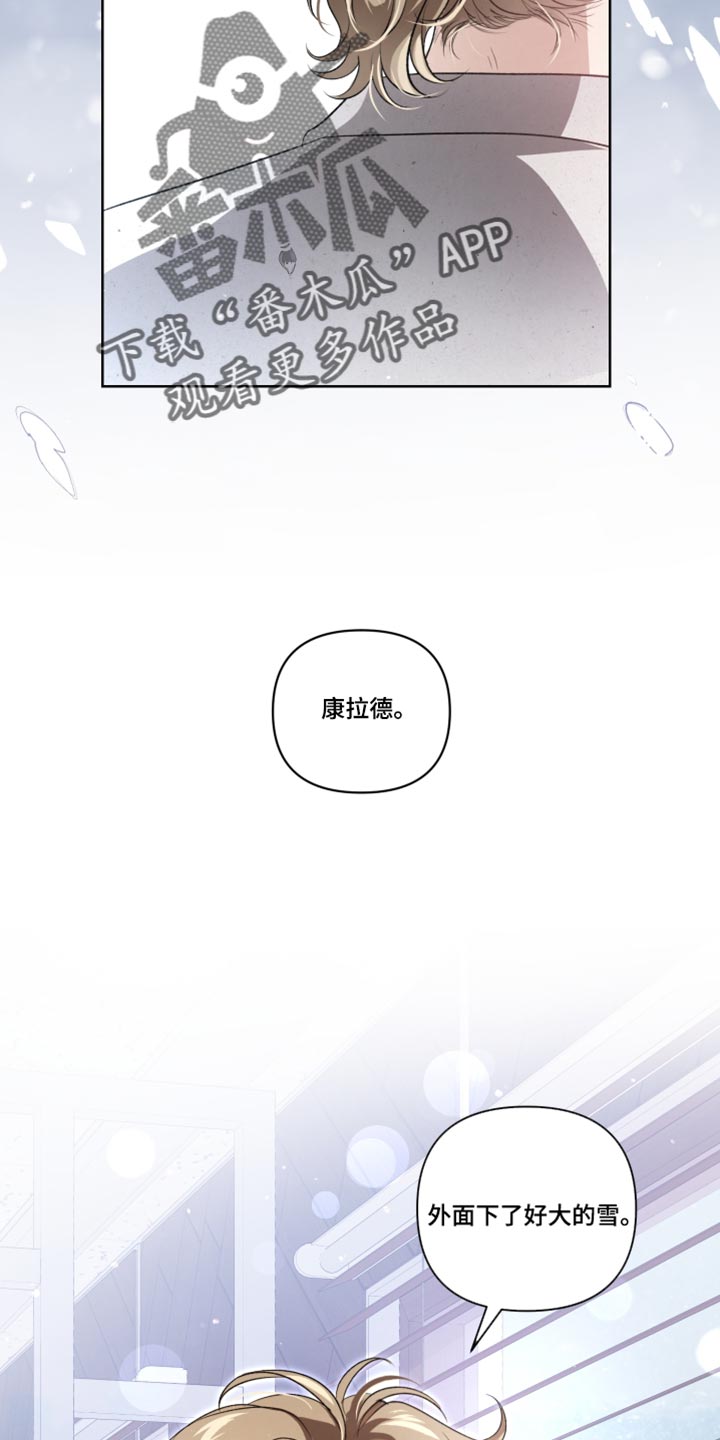 第148话31
