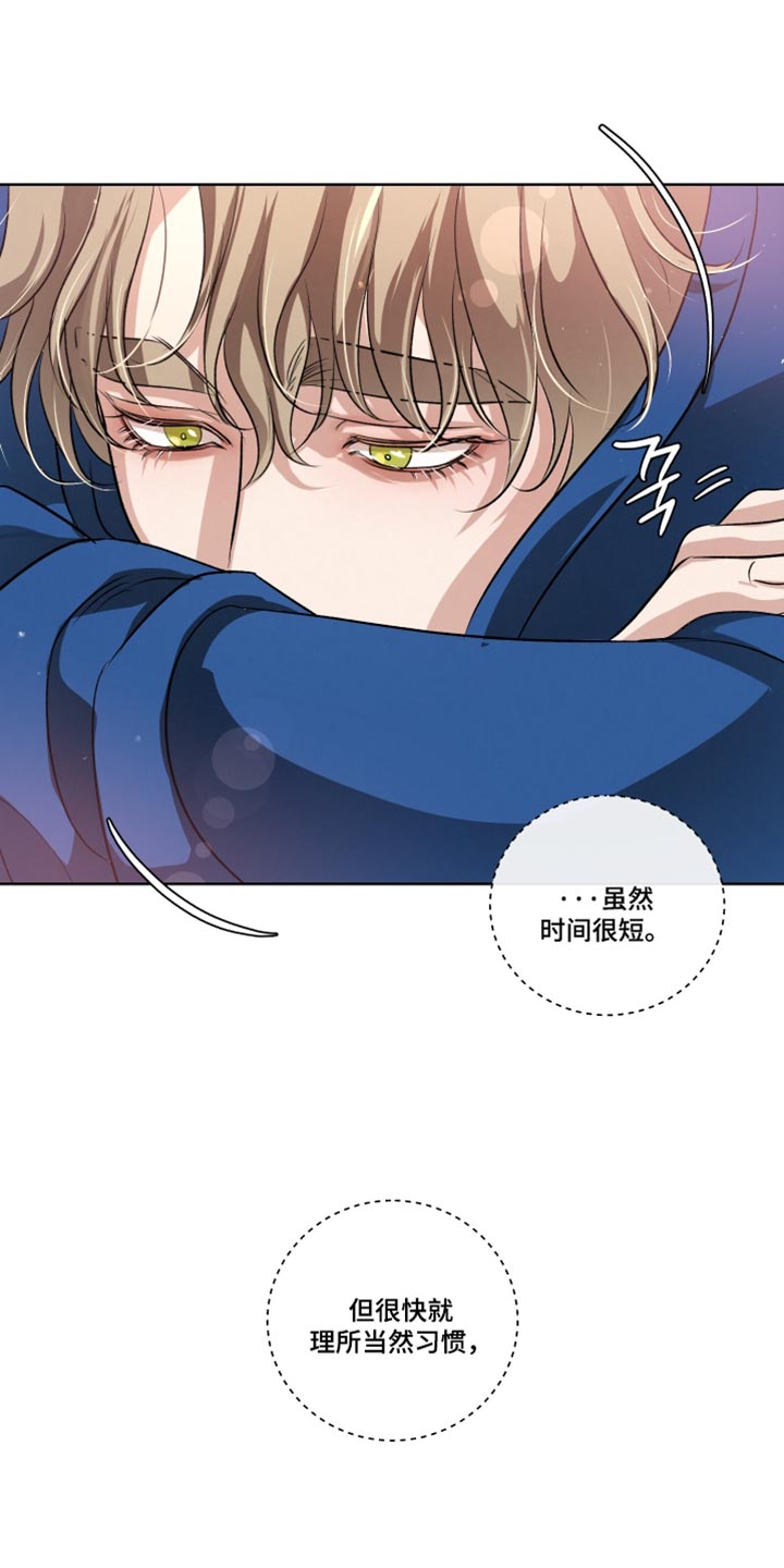 第148话12