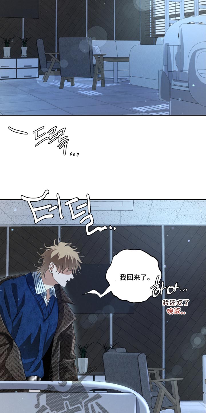 第148话19