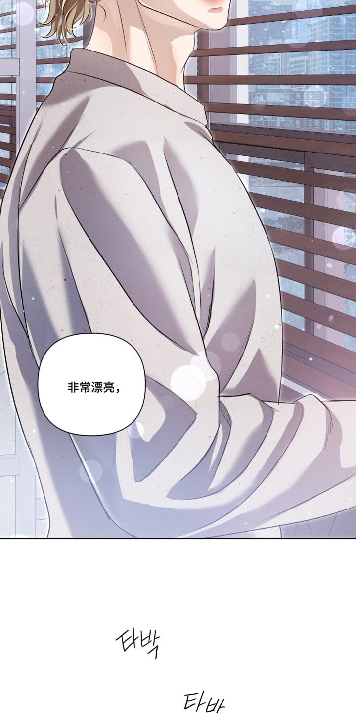 第148话33