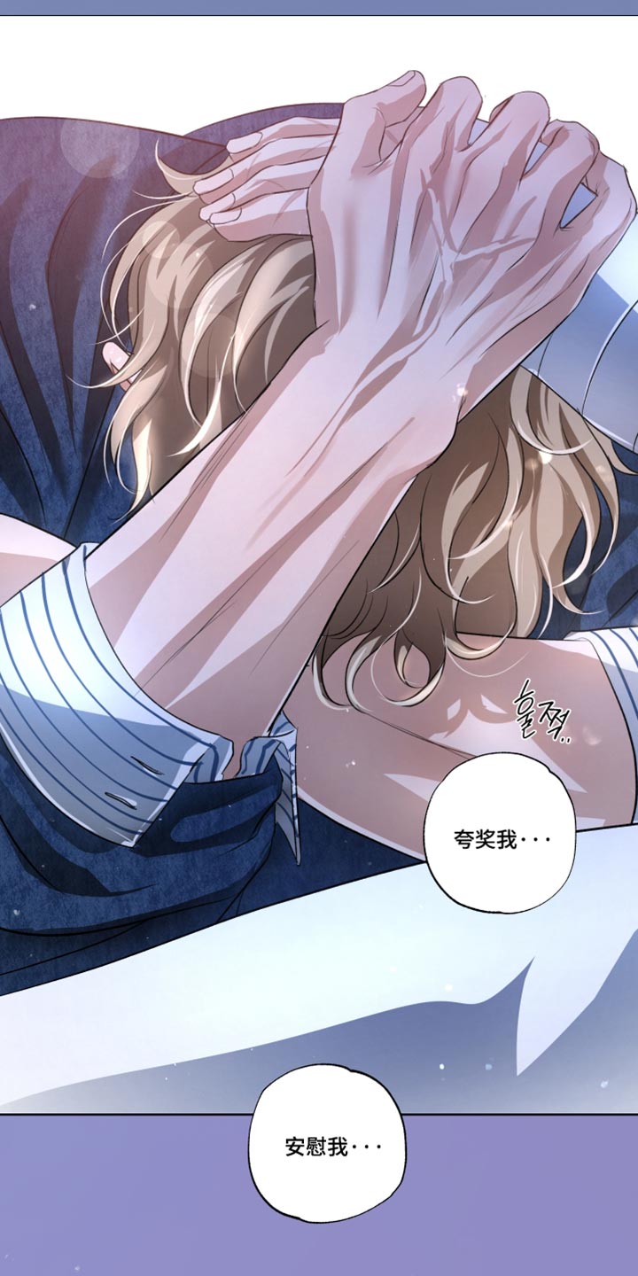第148话28